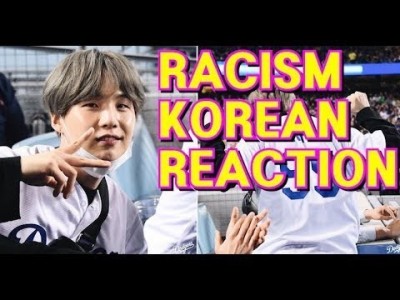 BTS SUGA RACISM Korean Reactions