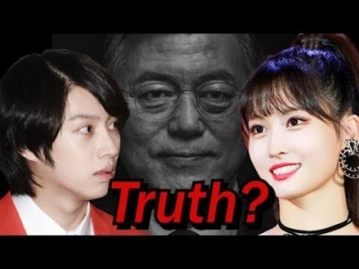 TWICE Momo & Heechul Dating? or Korean Government Veiling So…