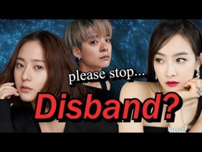 What Happened to f(x)?
