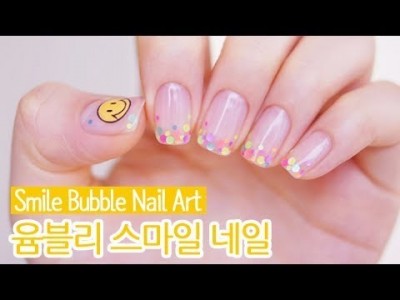 윰블리 스마일 젤네일아트 : Smile Bubble Nail Art